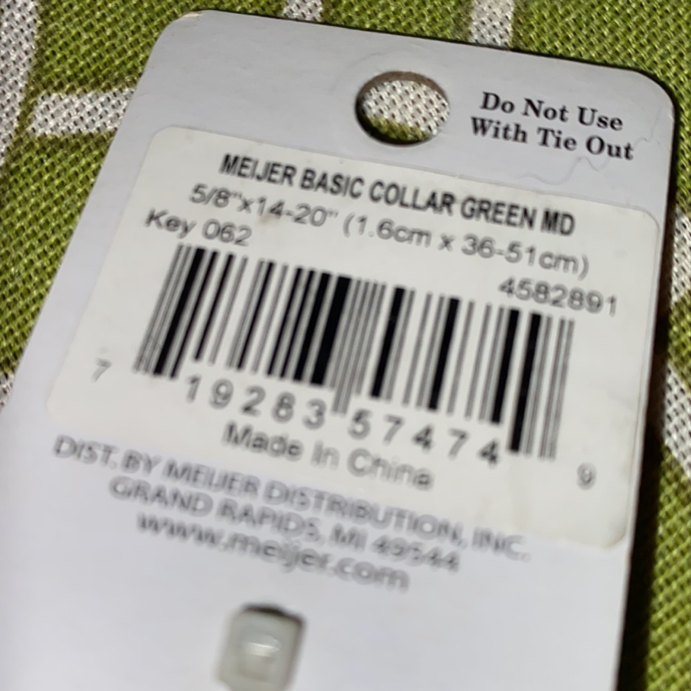 New Meijer medium dog collar - Picture 4 of 6